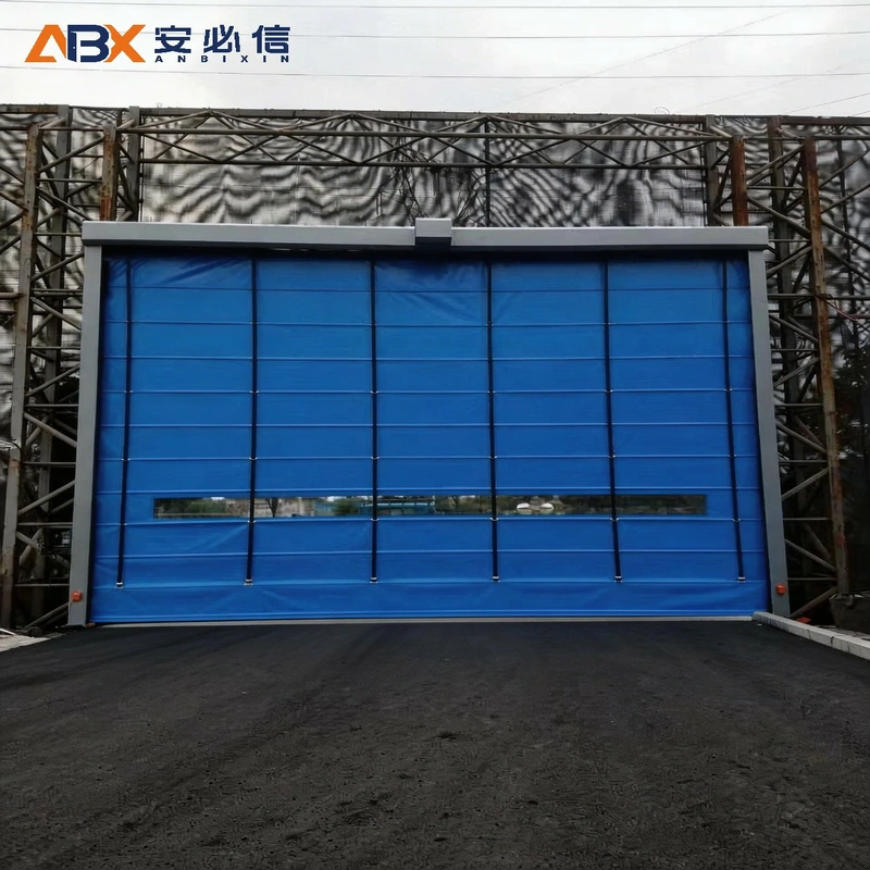 盐城市上叠门